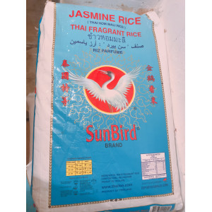Рис тайский SUNBIRD 10 кг