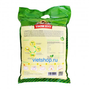 Рис вьетнам RVT 10кг