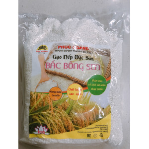 Рис клейкий - чапсари Вьетнам (1 кг)