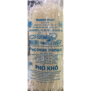 Лапша рисовая плоская Вьетнам 500 г.(Pho PHUC HOANG)